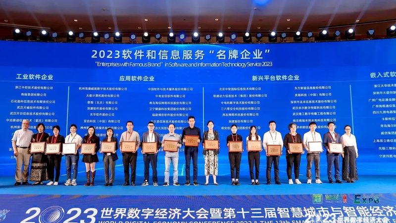 桌面运维与网络运维：本质区别及实践要点