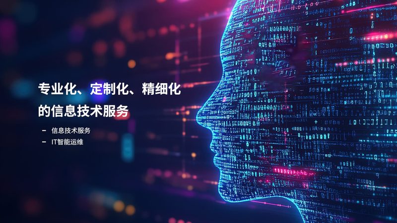 弱电工程资质代办公司哪家好