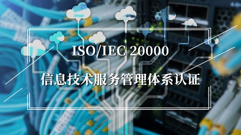 机房网络架构设计应遵循以下原则：