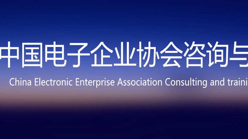 成都机房建设：设备投资背后的考量因素**