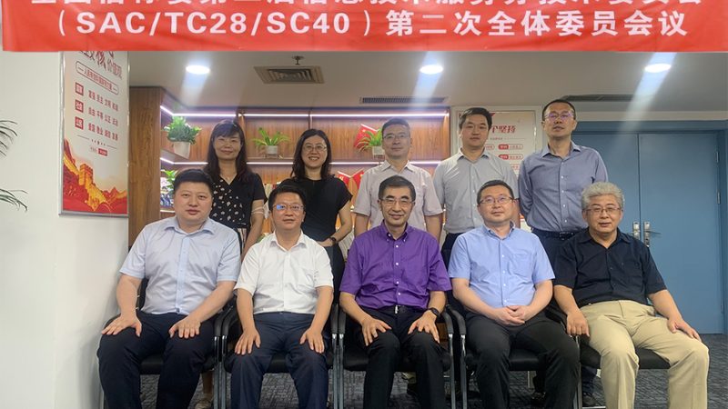 网络运维岗位：薪资范围与职业发展解析