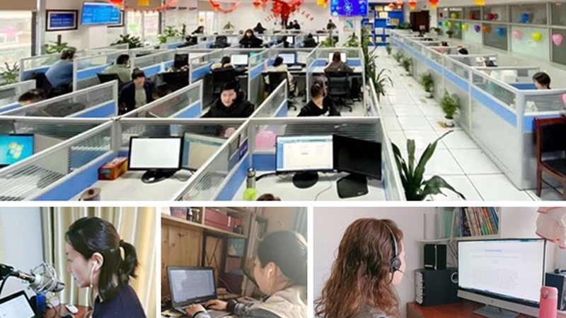 揭秘IT外包公司排名背后的考量因素
