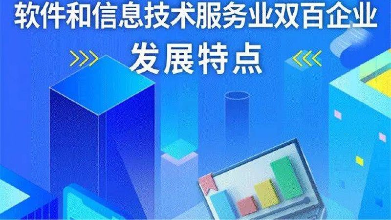 银行机房建设：如何确保稳定、安全与合规