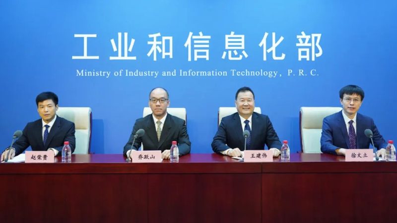 小标题：传统安全模式已不足以应对复杂威胁